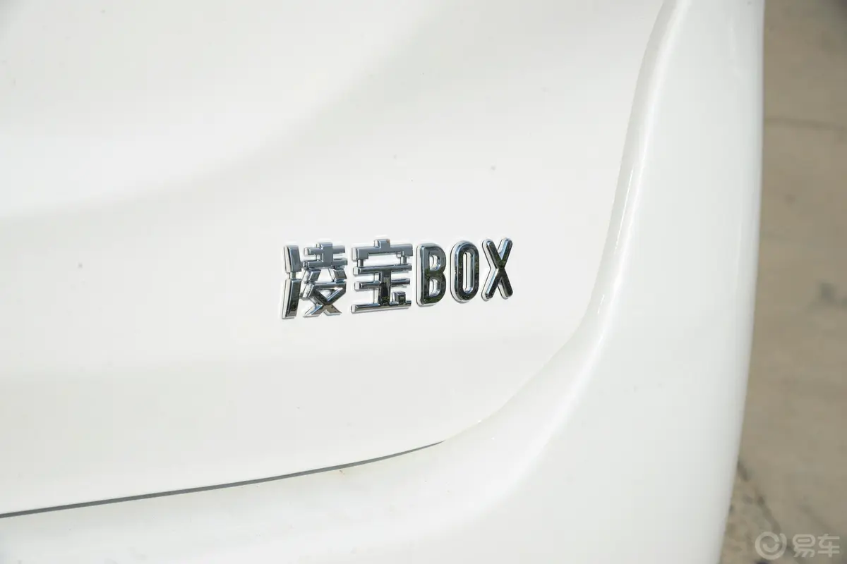 凌宝BOX19.13kWh 蔡文姬Pro版外观细节