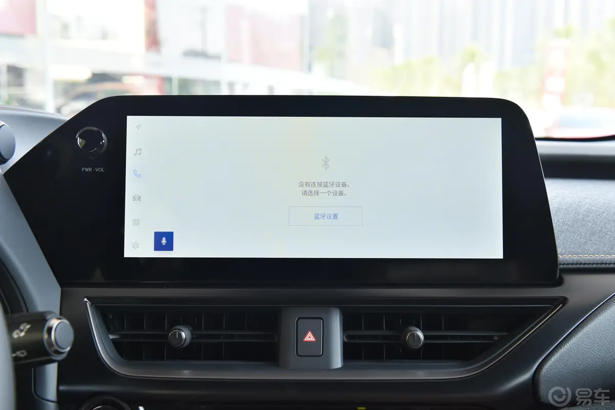 雷克萨斯UX260h 探·趣版车机