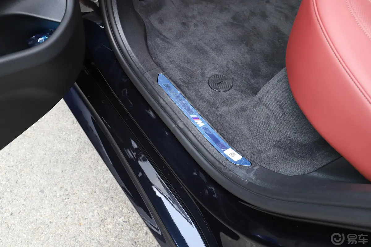 宝马X5改款 xDrive30Li M运动套装后排空间