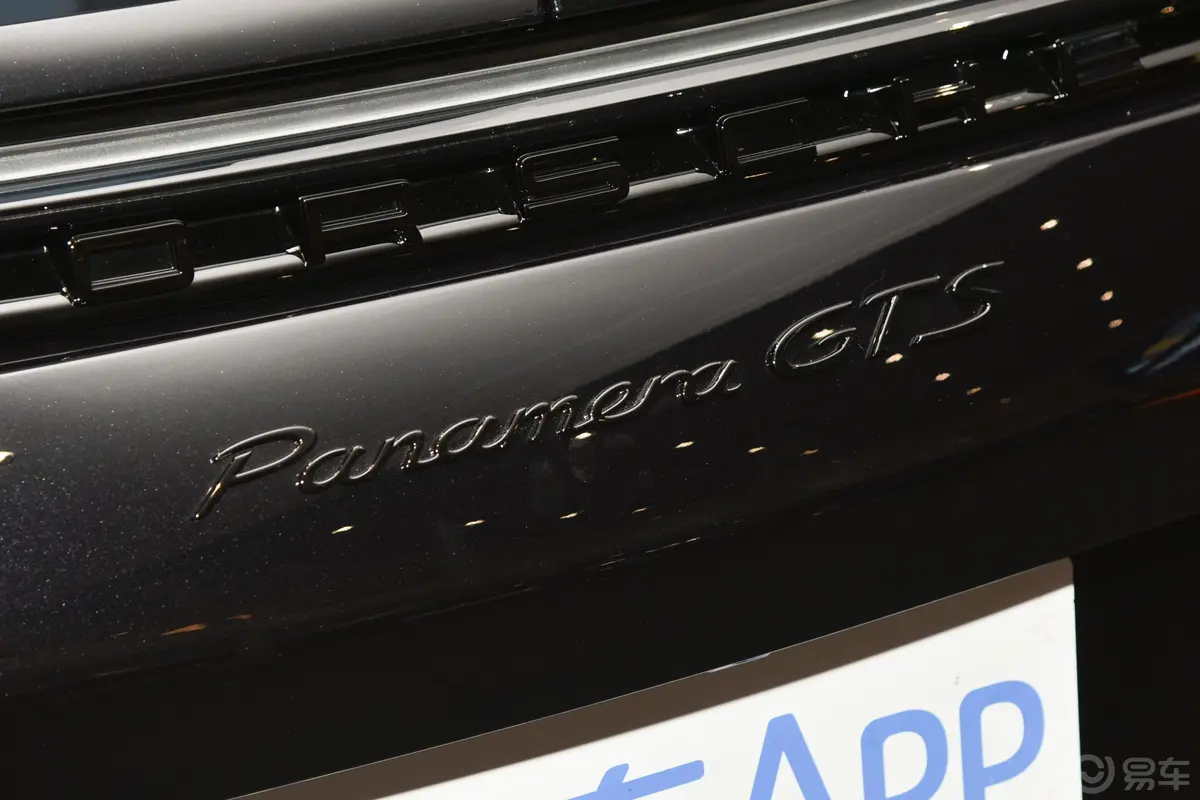 PanameraPanamera GTS 4.0T外观细节