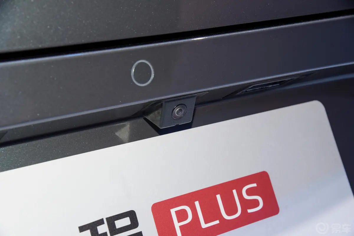 锐程PLUS1.5T 旗舰型