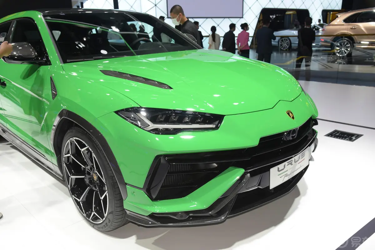 Urus