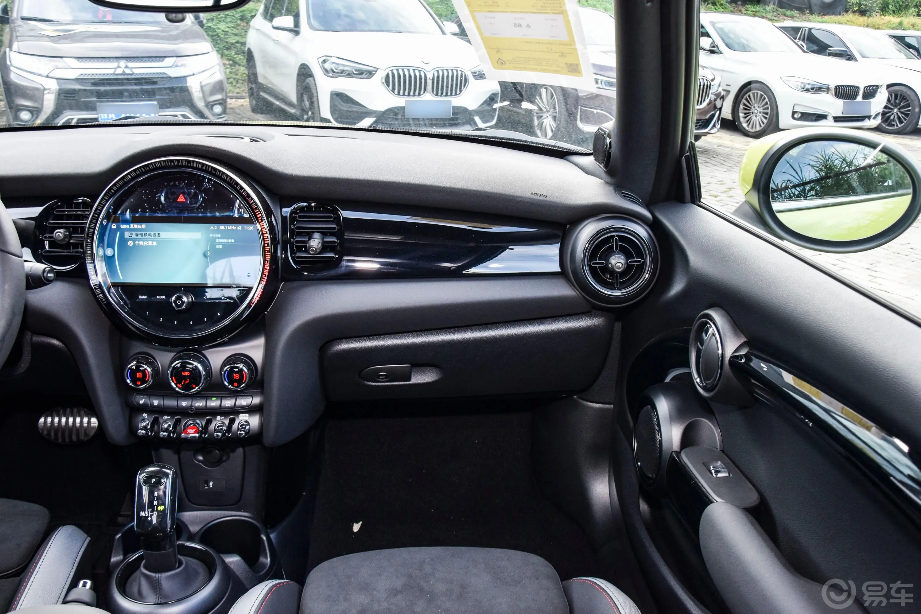 MINI CABRIO2.0T COOPER S CABRIO 赛车手副驾驶位区域