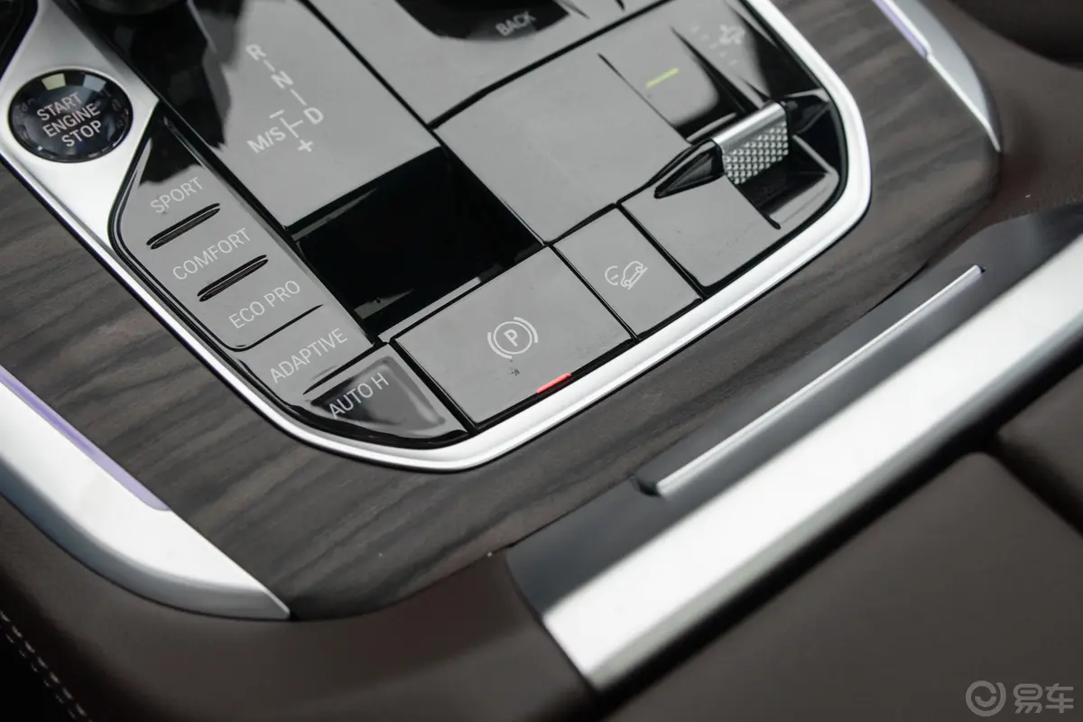 宝马X5改款 xDrive40Li 尊享型M运动套装驻车制动