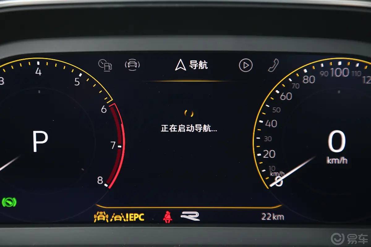 途观L330TSI 两驱R-Line越享版 5座主驾驶位