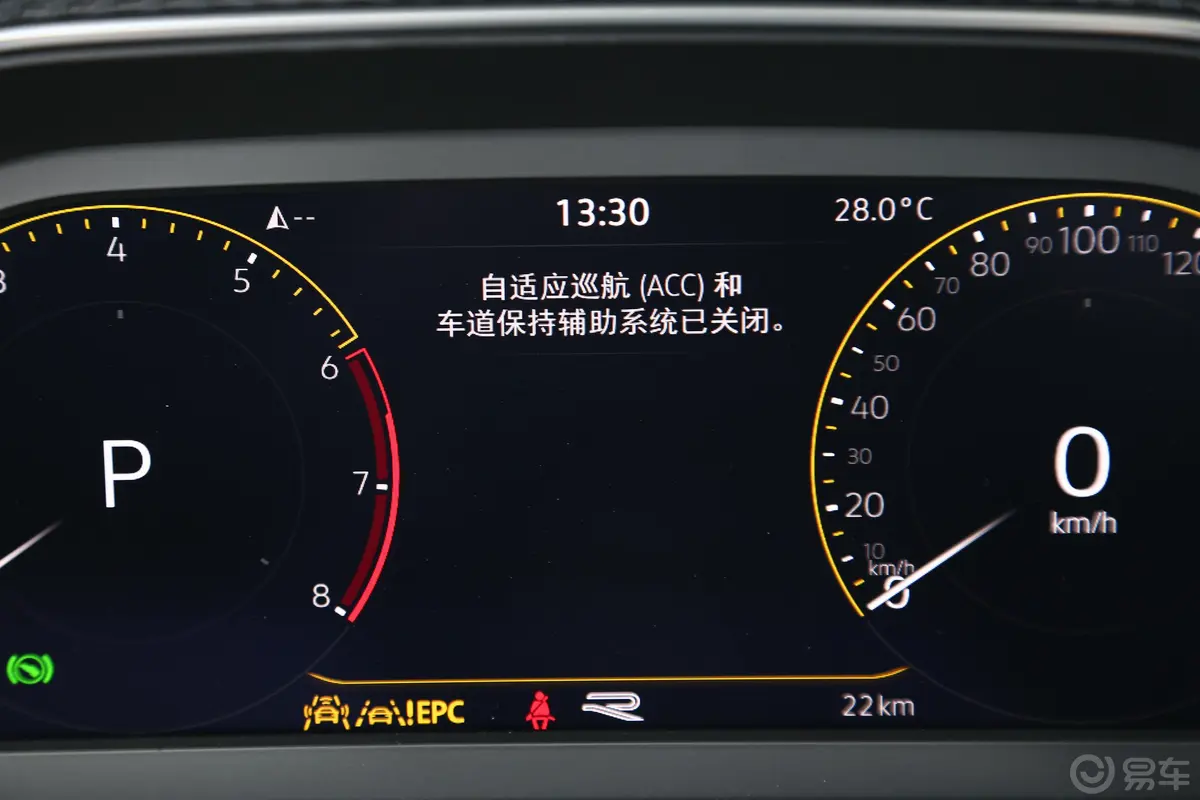 途观L330TSI 两驱R-Line越享版 5座主驾驶位