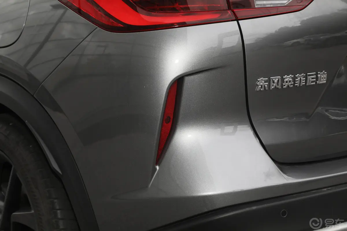 英菲尼迪QX502.0T 四驱旗舰版外观细节