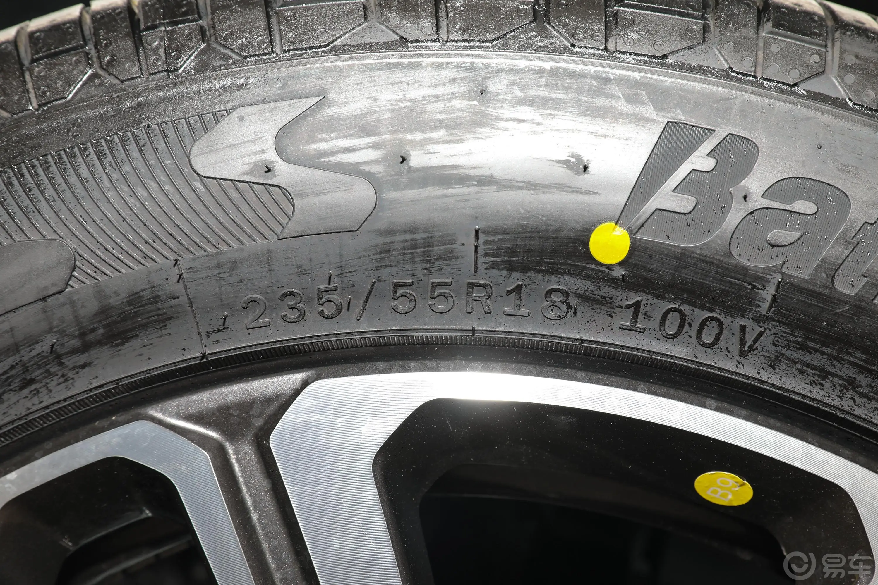 瑞虎8鲲鹏版 1.6T 双离合卓越版 5座动力底盘
