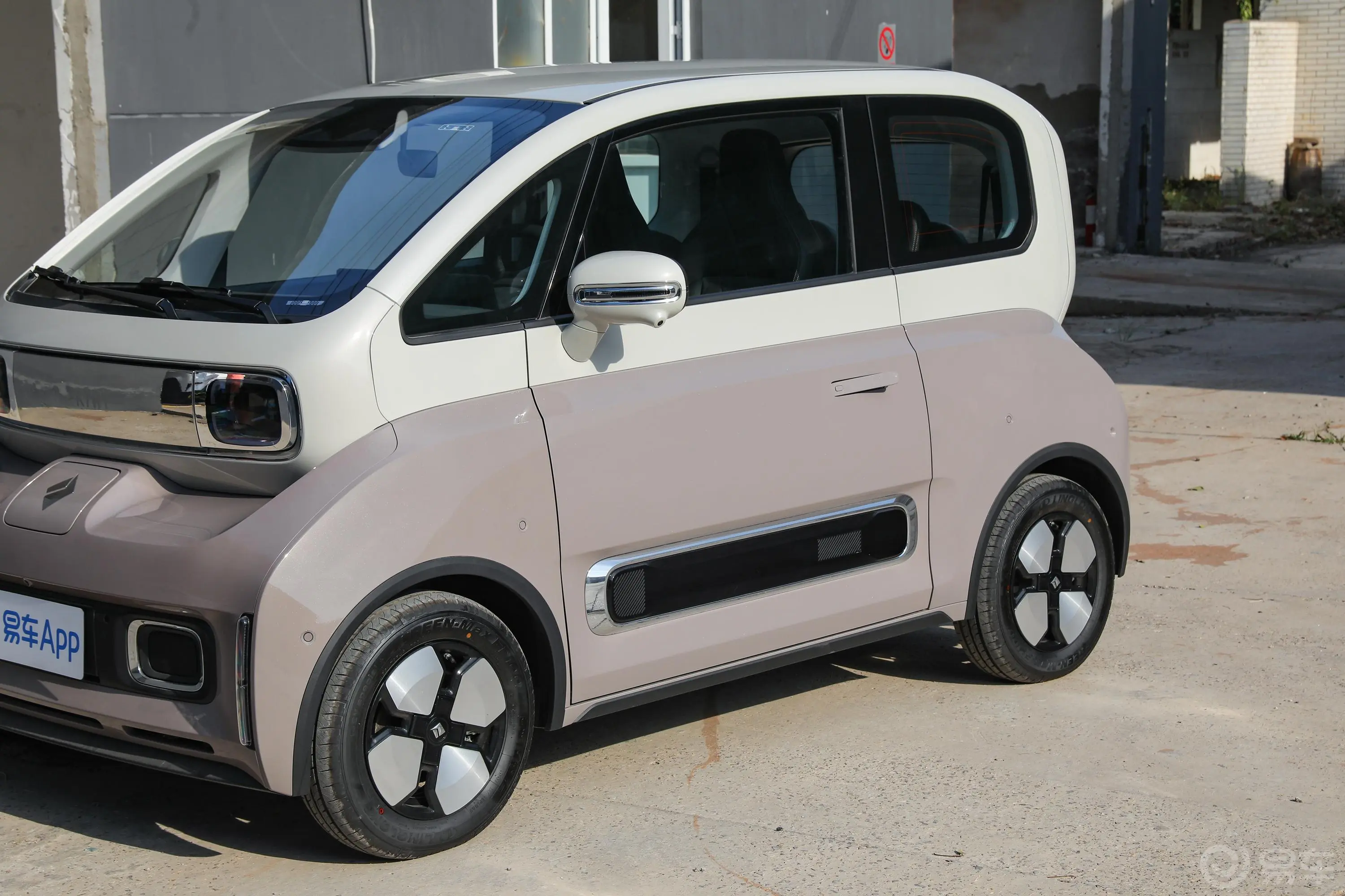 宝骏KiWi EV301km 大疆版 磷酸铁锂外观