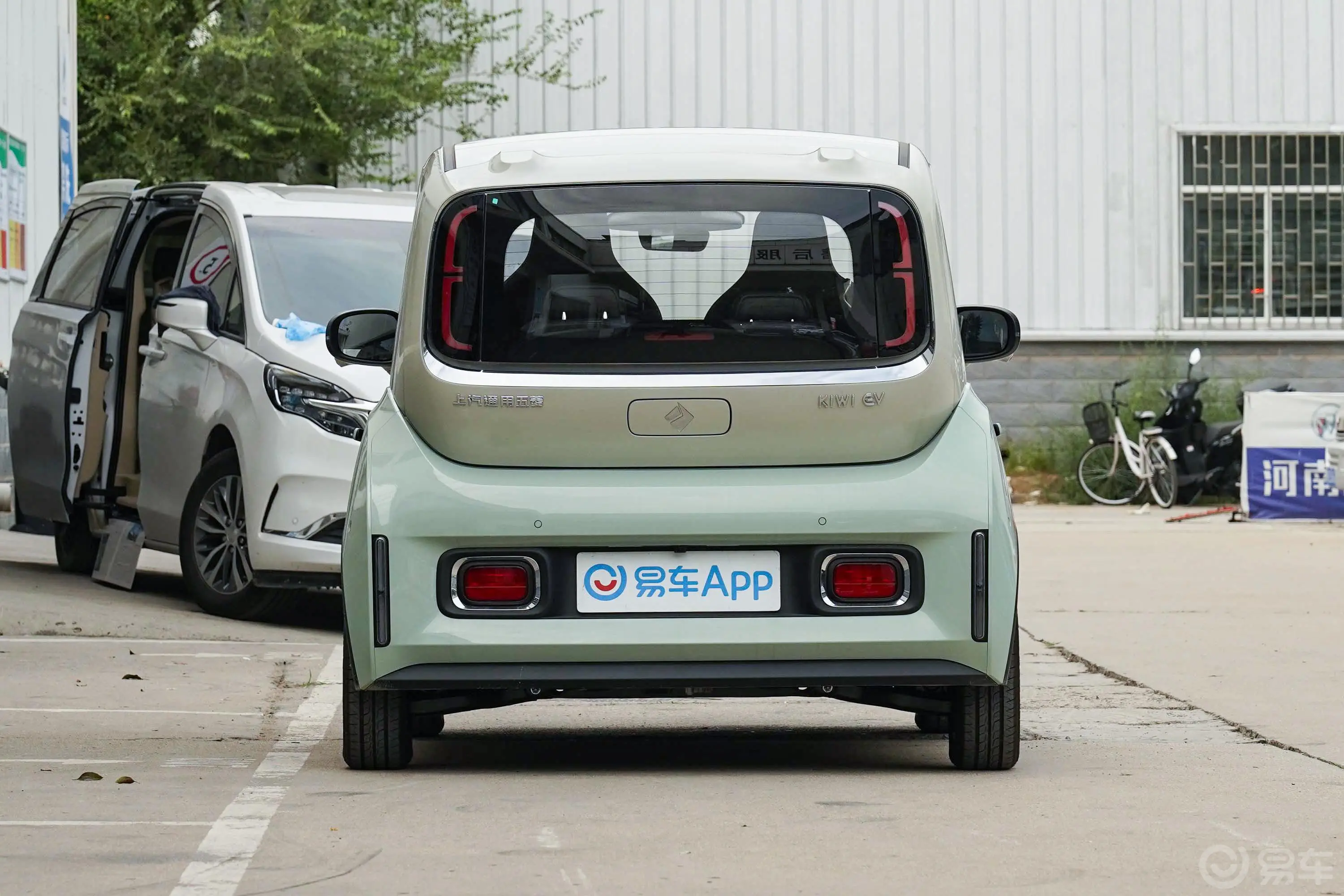 宝骏KiWi EV301km 大疆版 磷酸铁锂正后水平