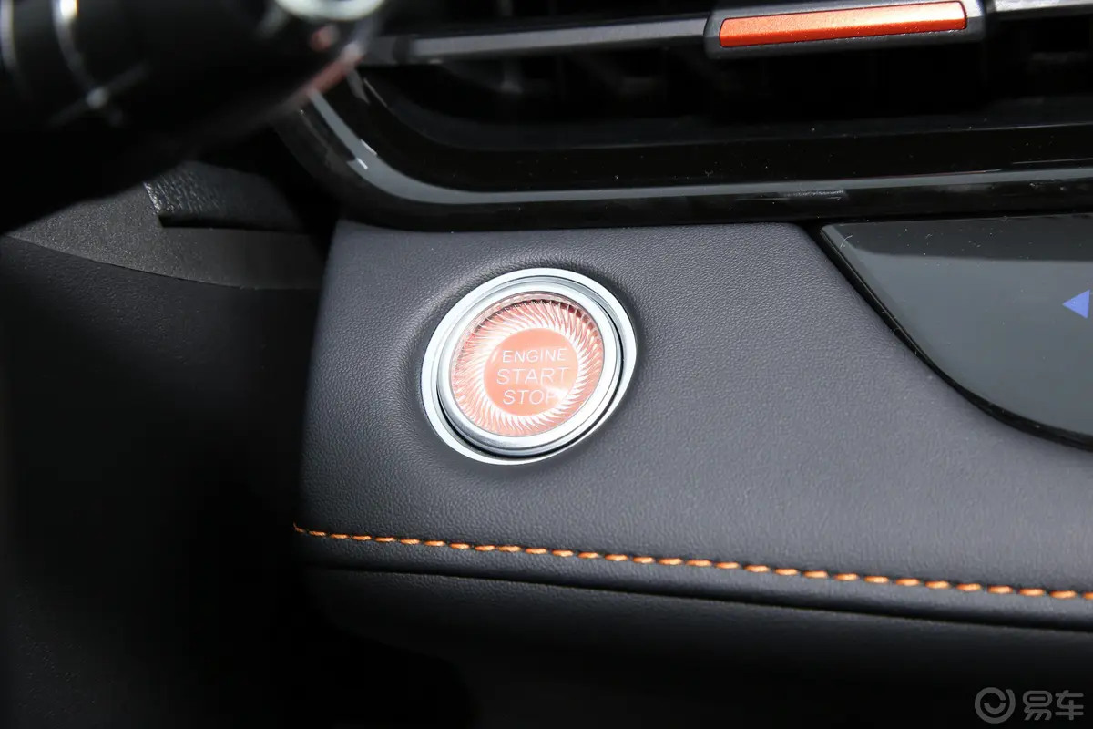 艾瑞泽5 GT1.6T 驰钥匙孔或一键启动按键