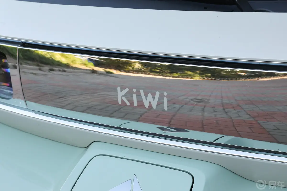 宝骏KiWi EV305km 智奢版 三元锂外观细节