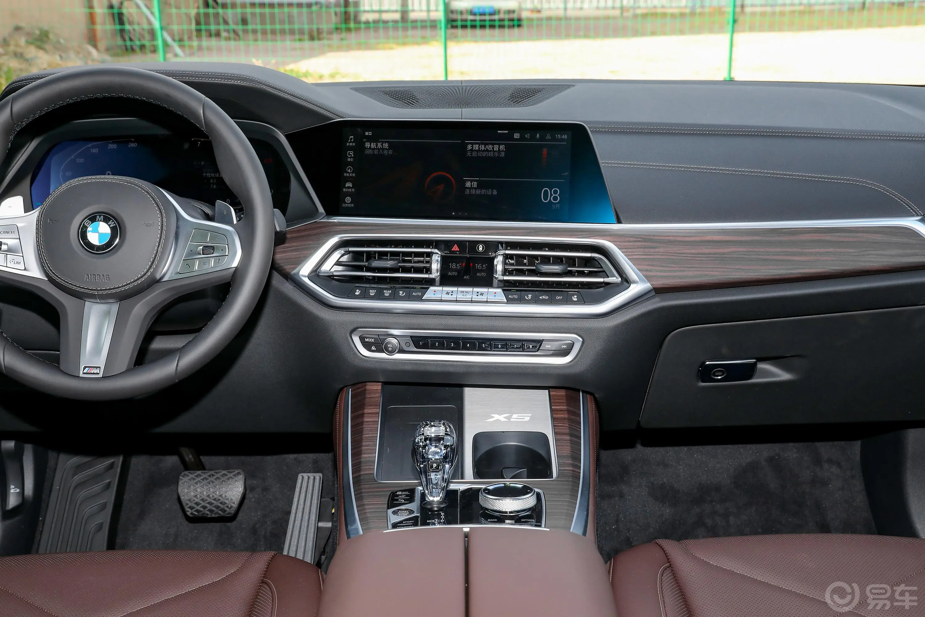宝马X5改款 xDrive40Li M运动套装中控台整体