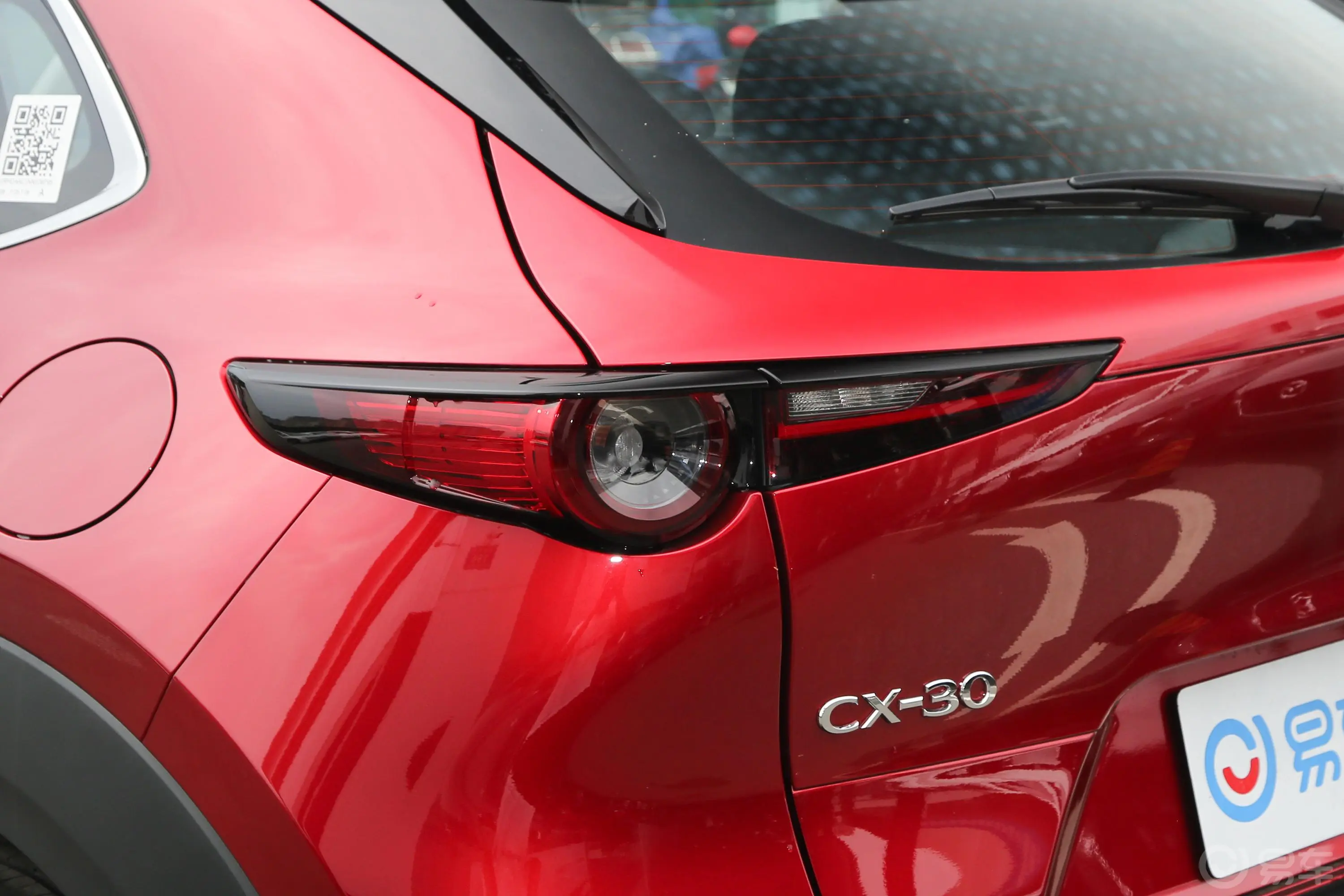 马自达CX-302.0L 自动嘉悦型尾灯侧45度俯拍