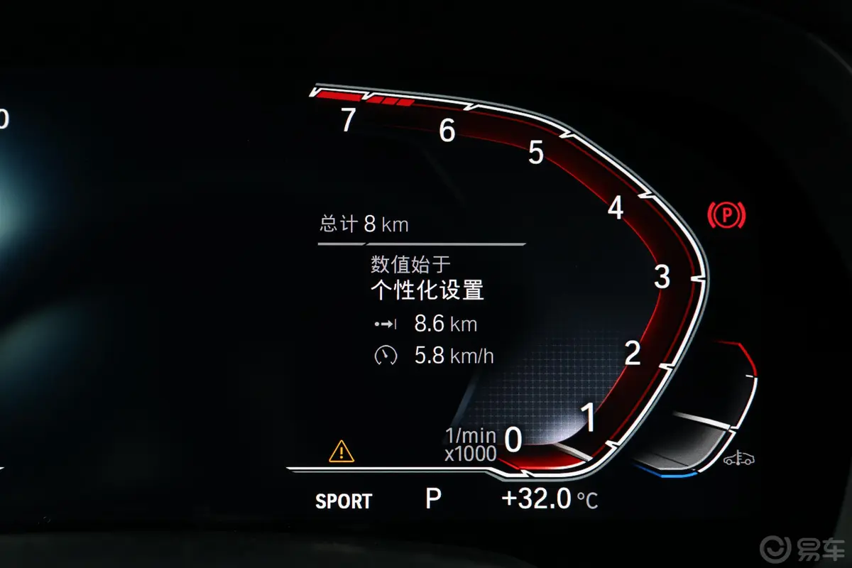 宝马X5改款 xDrive40Li M运动套装主驾驶位