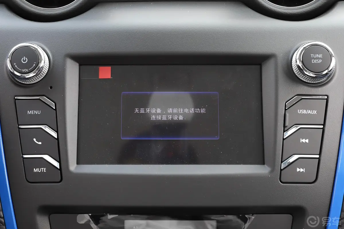 锐骐6 EV350km 斗式旗舰版车机