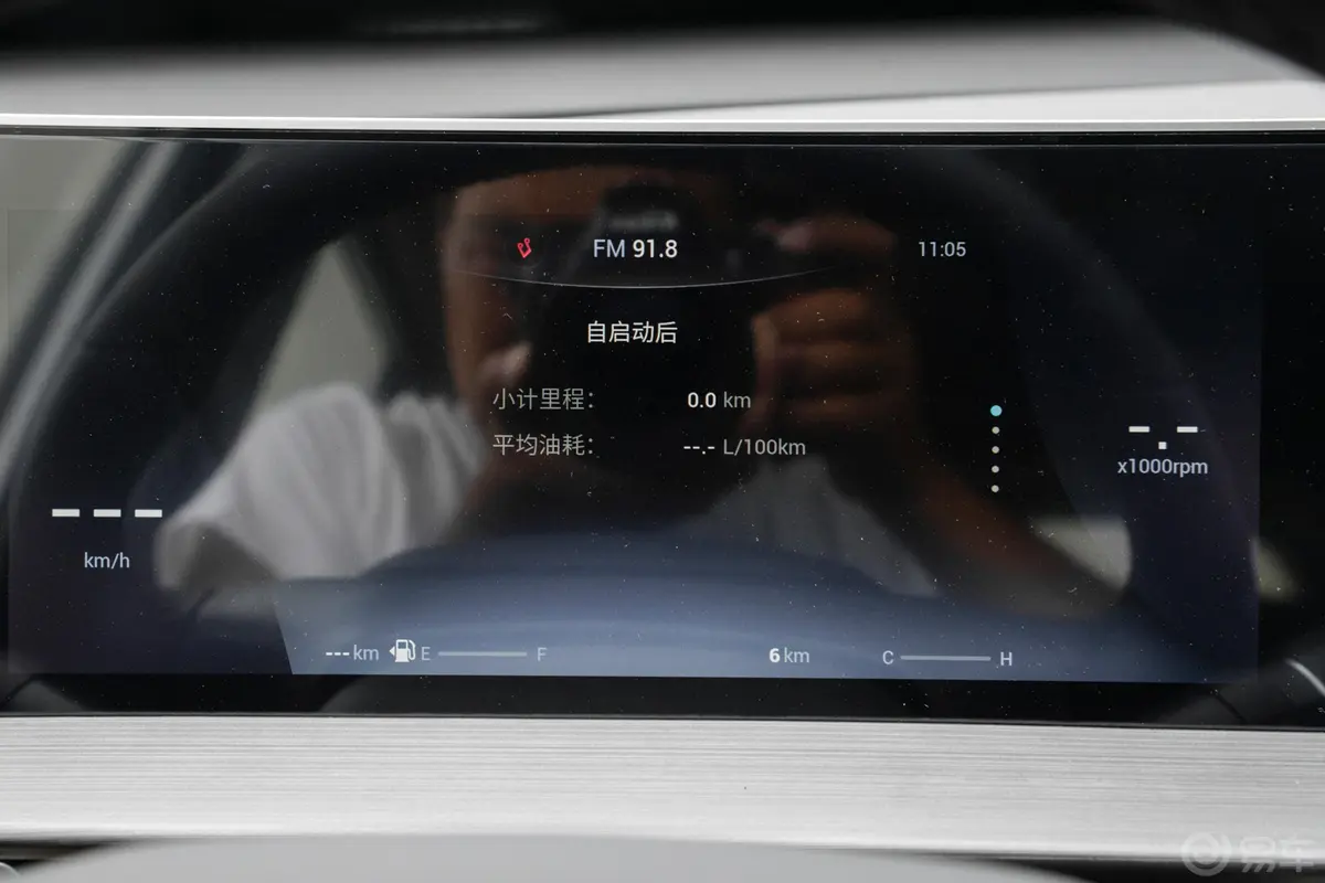 瑞虎5xPLUS 功夫熊猫联名版 1.5L 手动品尚版主驾驶位