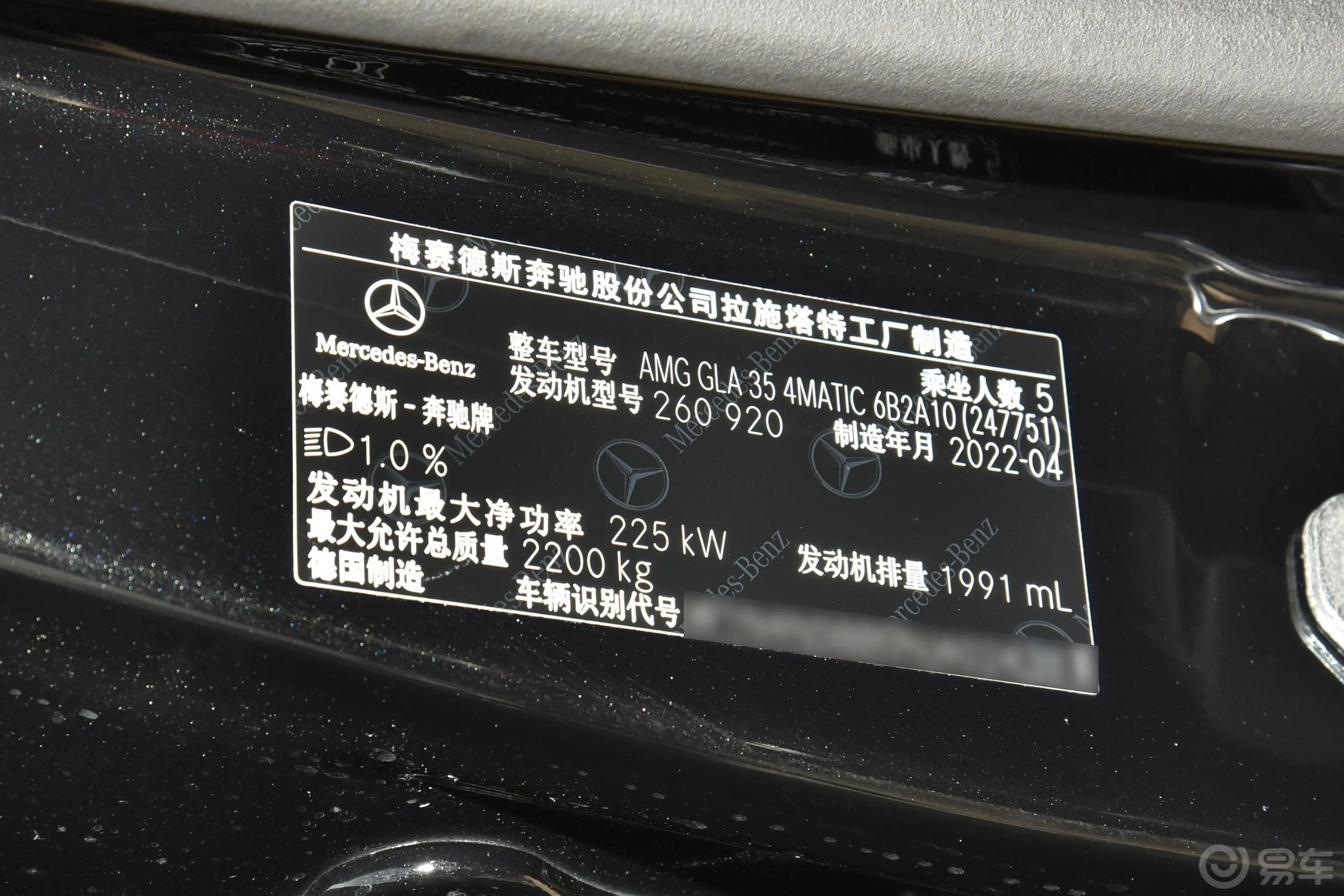 奔驰GLA AMGAMG GLA 35 4MATIC外观