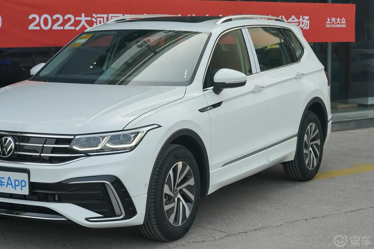 途观L 插电混动430PHEV 旗舰版外观细节