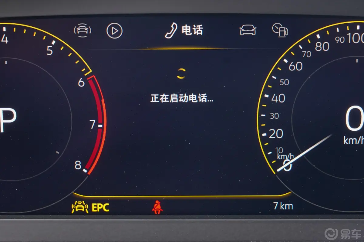 帕萨特330TSI 精英版主驾驶位