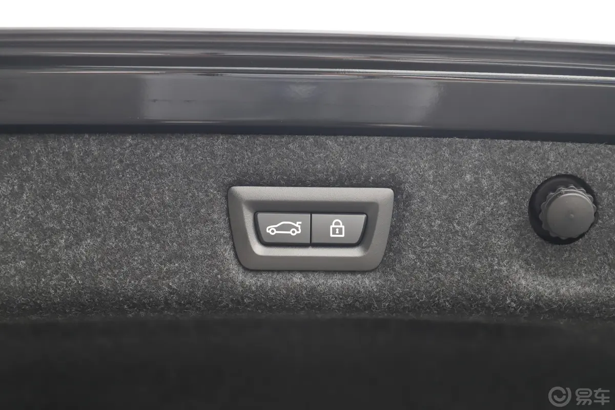 宝马5系改款三 530Li 尊享型 豪华套装电动尾门按键（手动扶手）