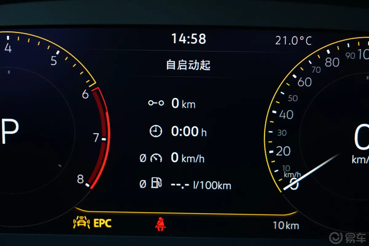 帕萨特280TSI 精英版主驾驶位