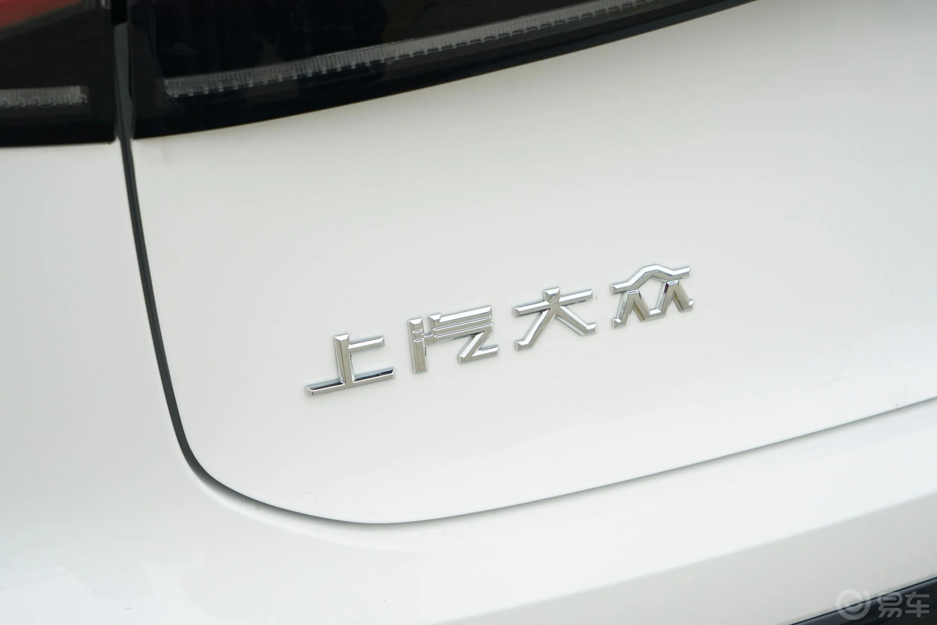 途观X330TSI 两驱旗舰版外观