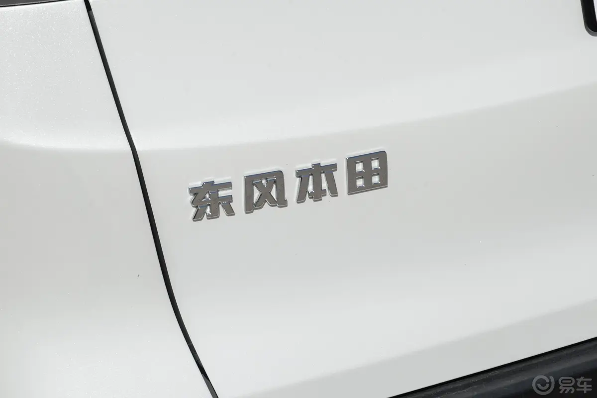 本田CR-V240TURBO 两驱臻享版 7座外观细节