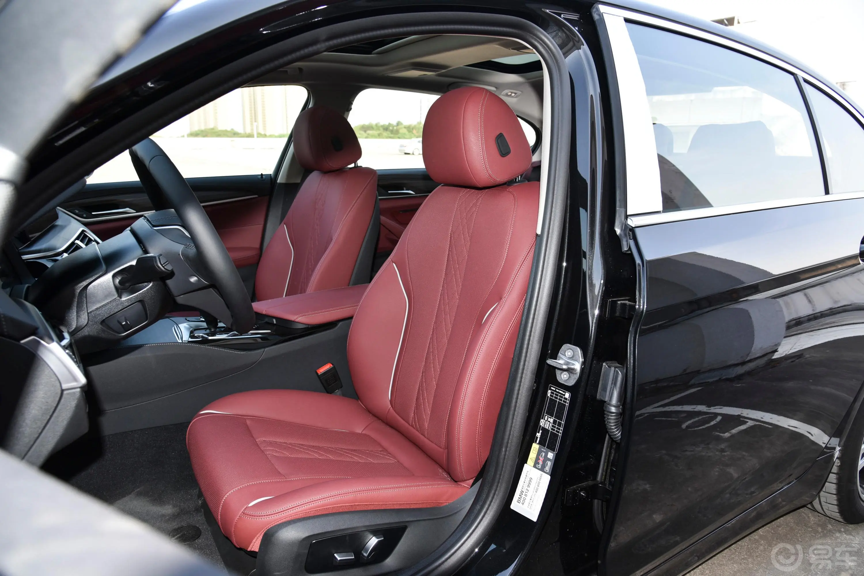 宝马5系 插电混动改款二 535Le 豪华套装驾驶员座椅