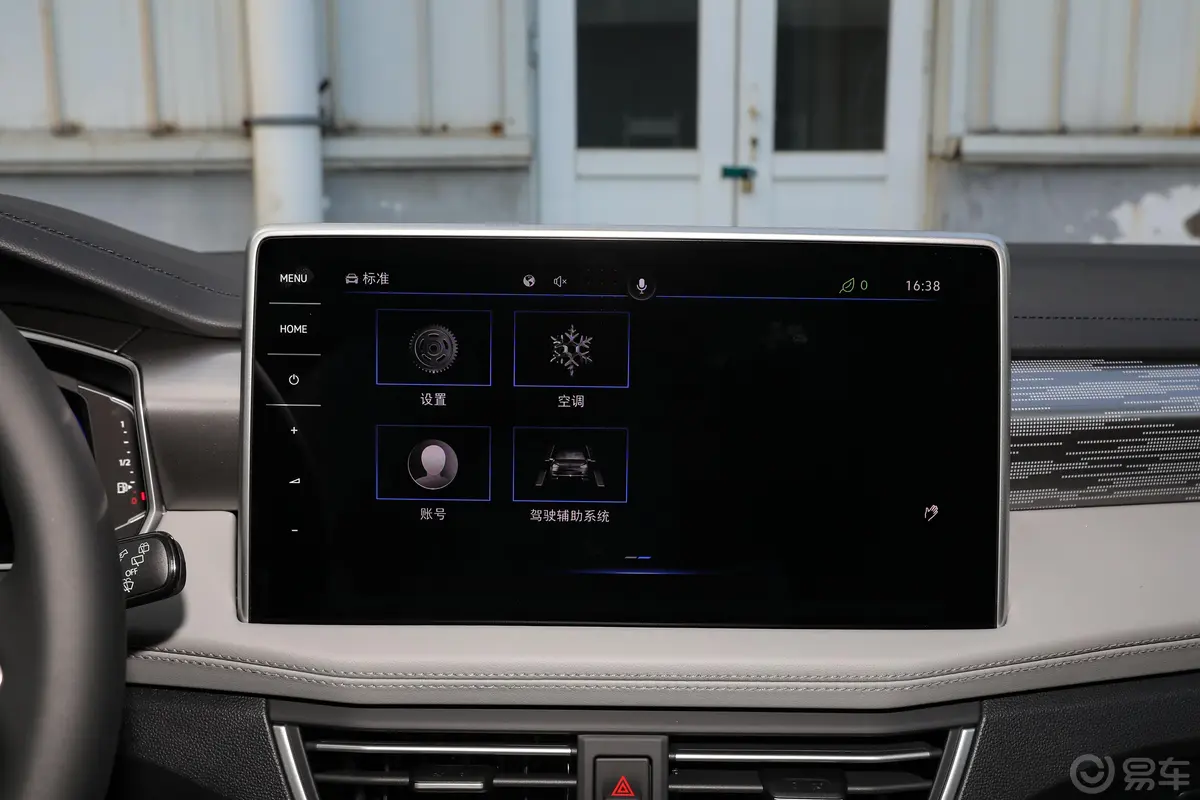 探岳330TSI 两驱R-Line高能版内饰