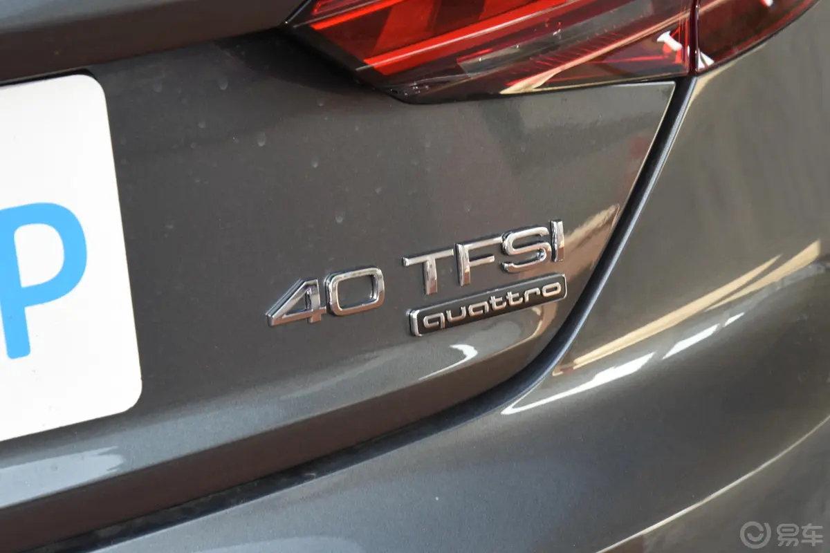 奥迪A5Sportback 40 TFSI quattro 豪华动感型外观细节