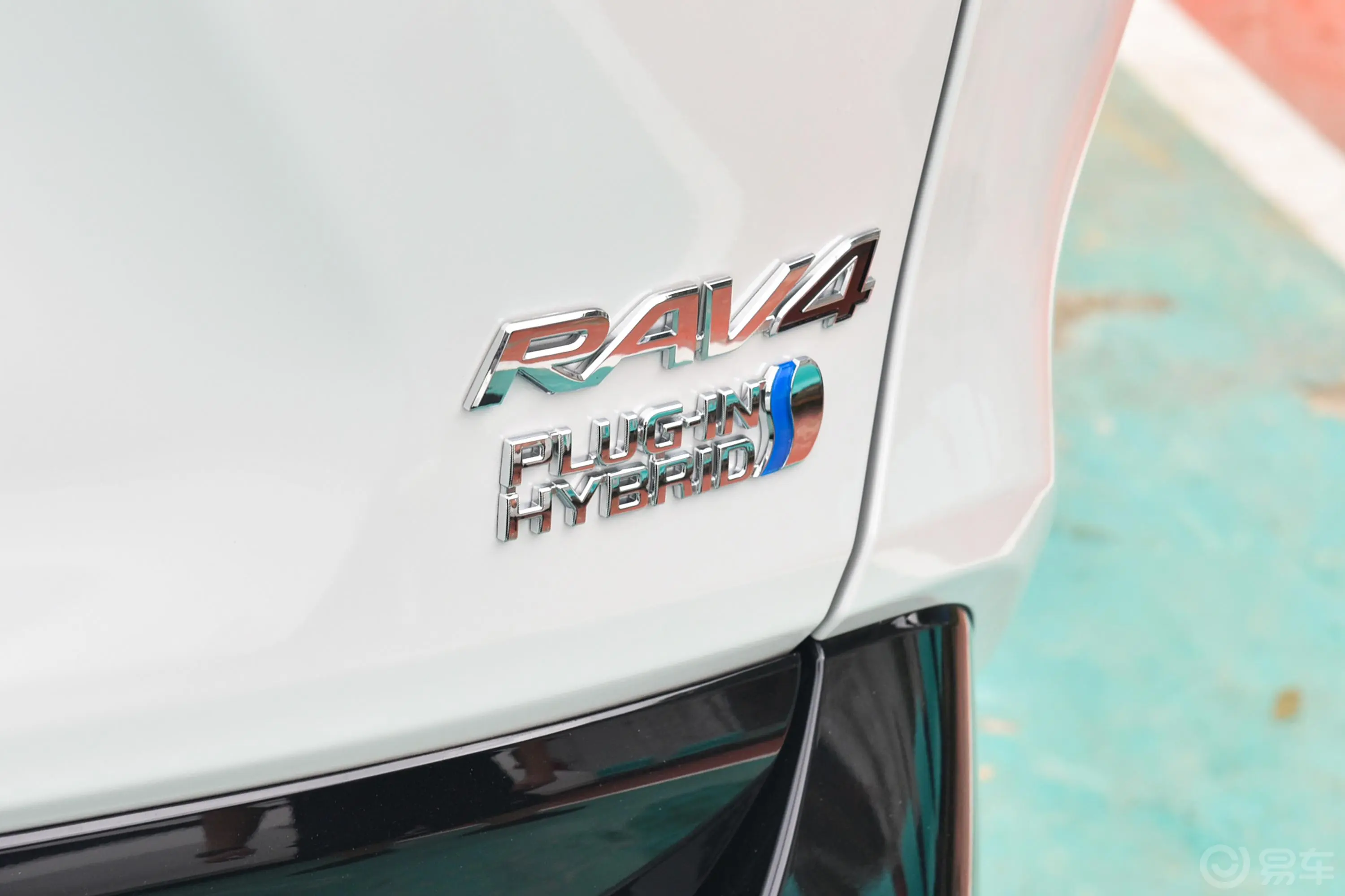 RAV4荣放 双擎E+2.5L 四驱旗舰Pro外观细节