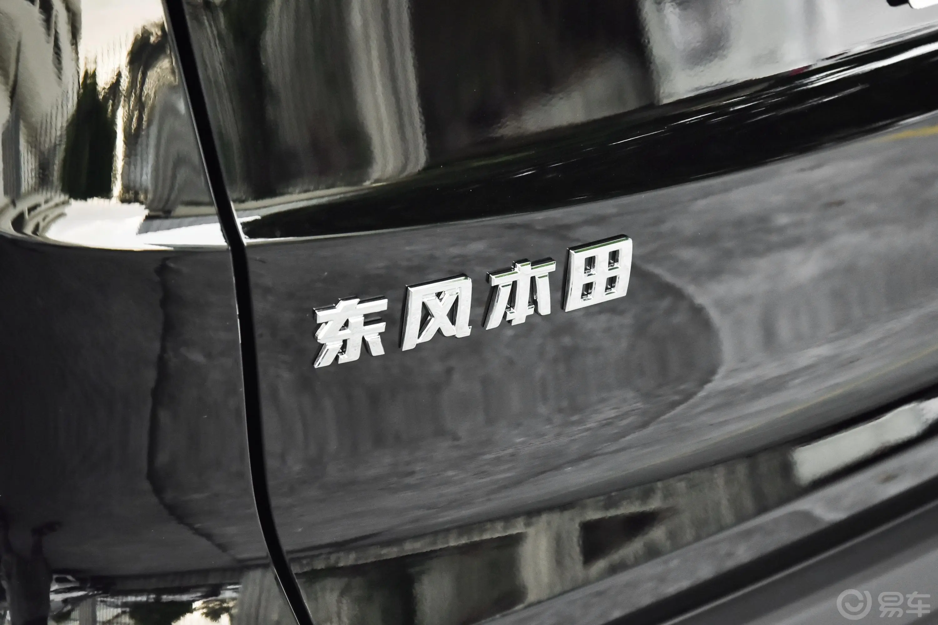 本田CR-V240TURBO 两驱锋尚版 5座外观细节