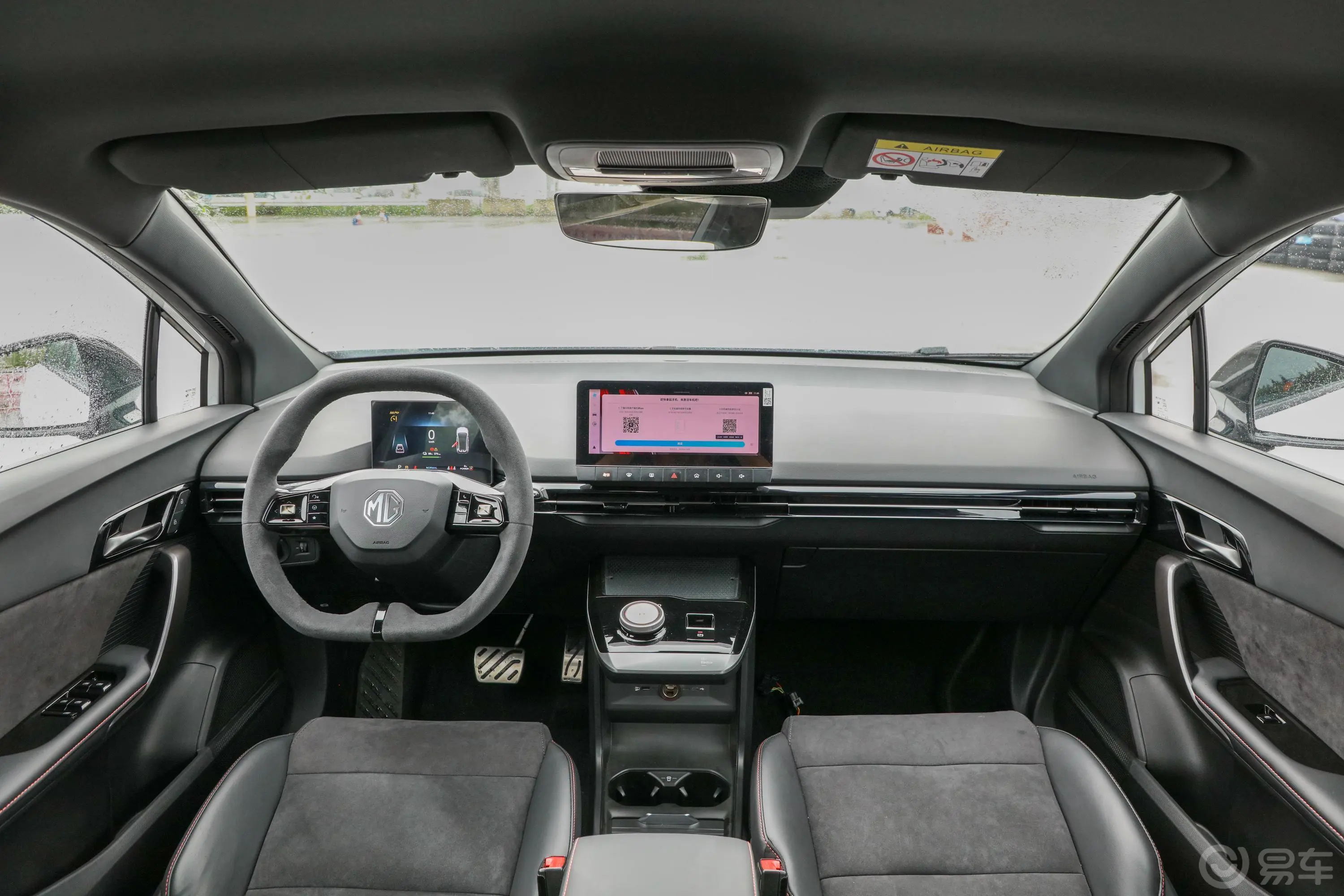 MG4 EV460km 四驱性能版内饰全景正拍