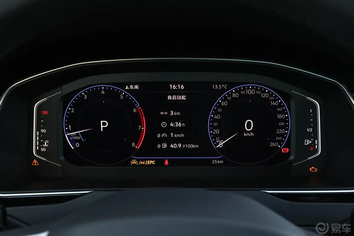 迈腾200万辆纪念版 380TSI 旗舰型仪表盘