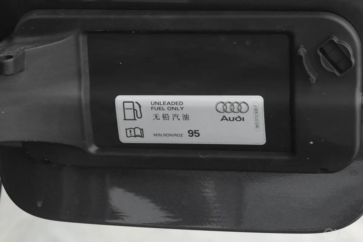 奥迪A4(进口)Avant 40 TFSI 时尚动感型动力底盘