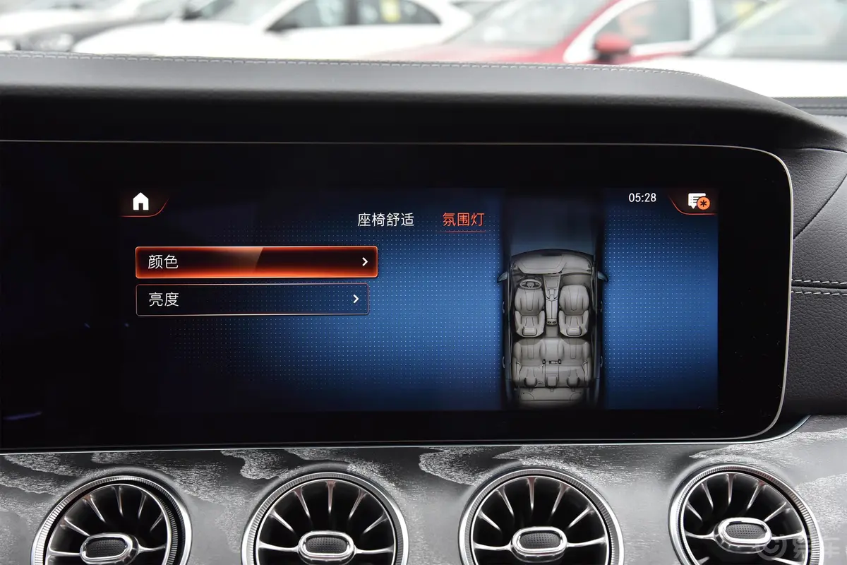 奔驰CLS级CLS 300 动感型车机