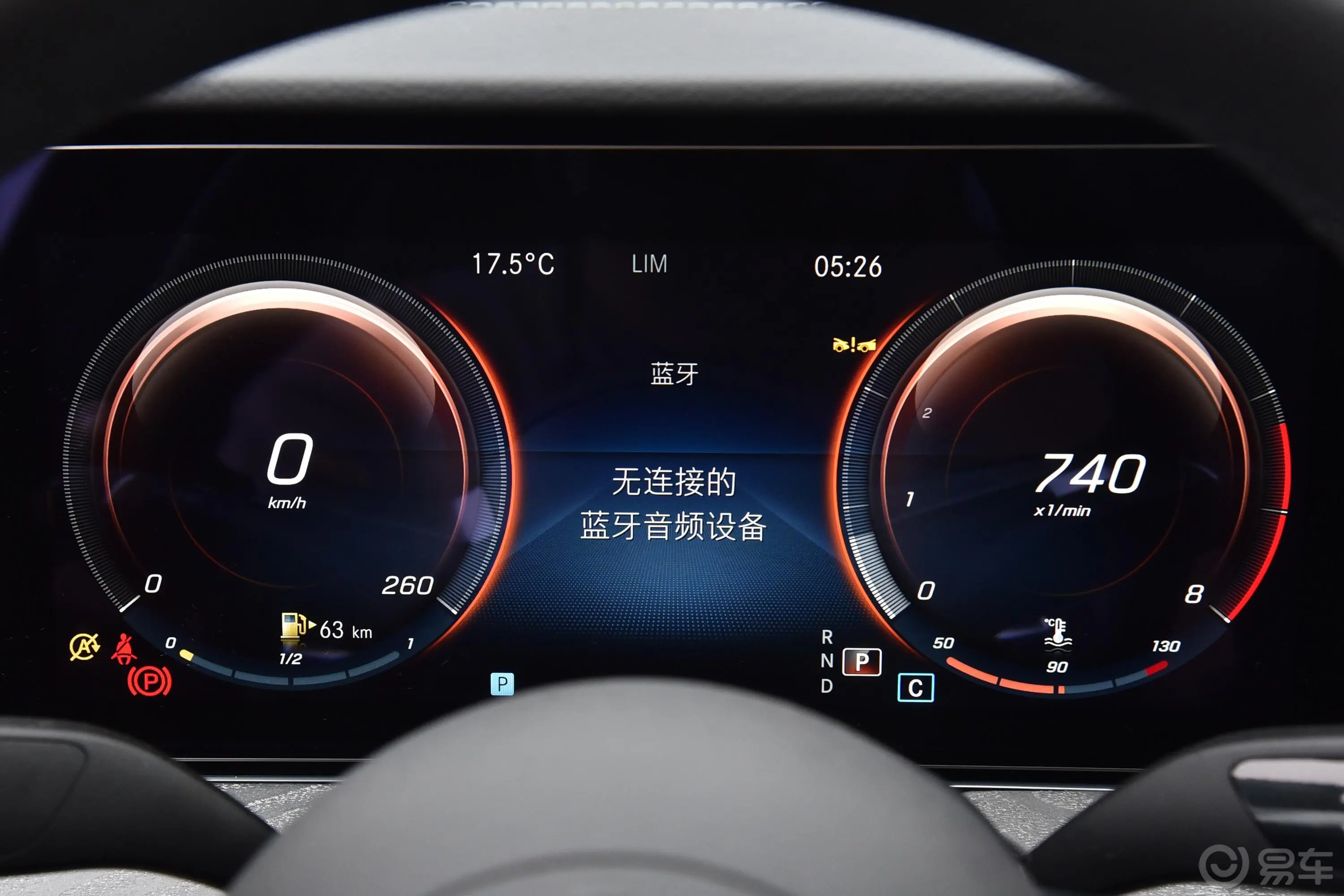 奔驰CLS级CLS 300 动感型主驾驶位