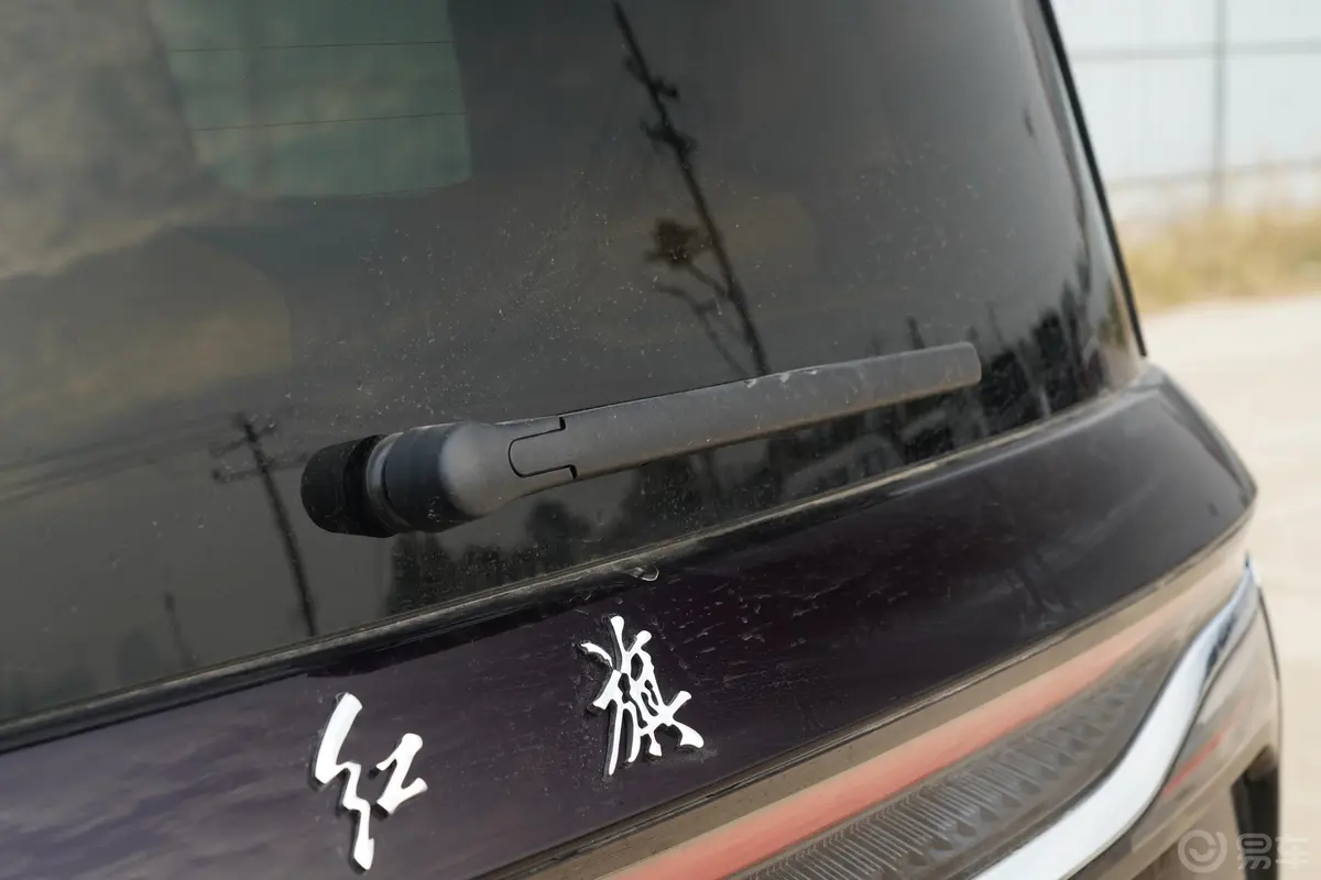 红旗HQ92.0T 智联旗享版外观细节