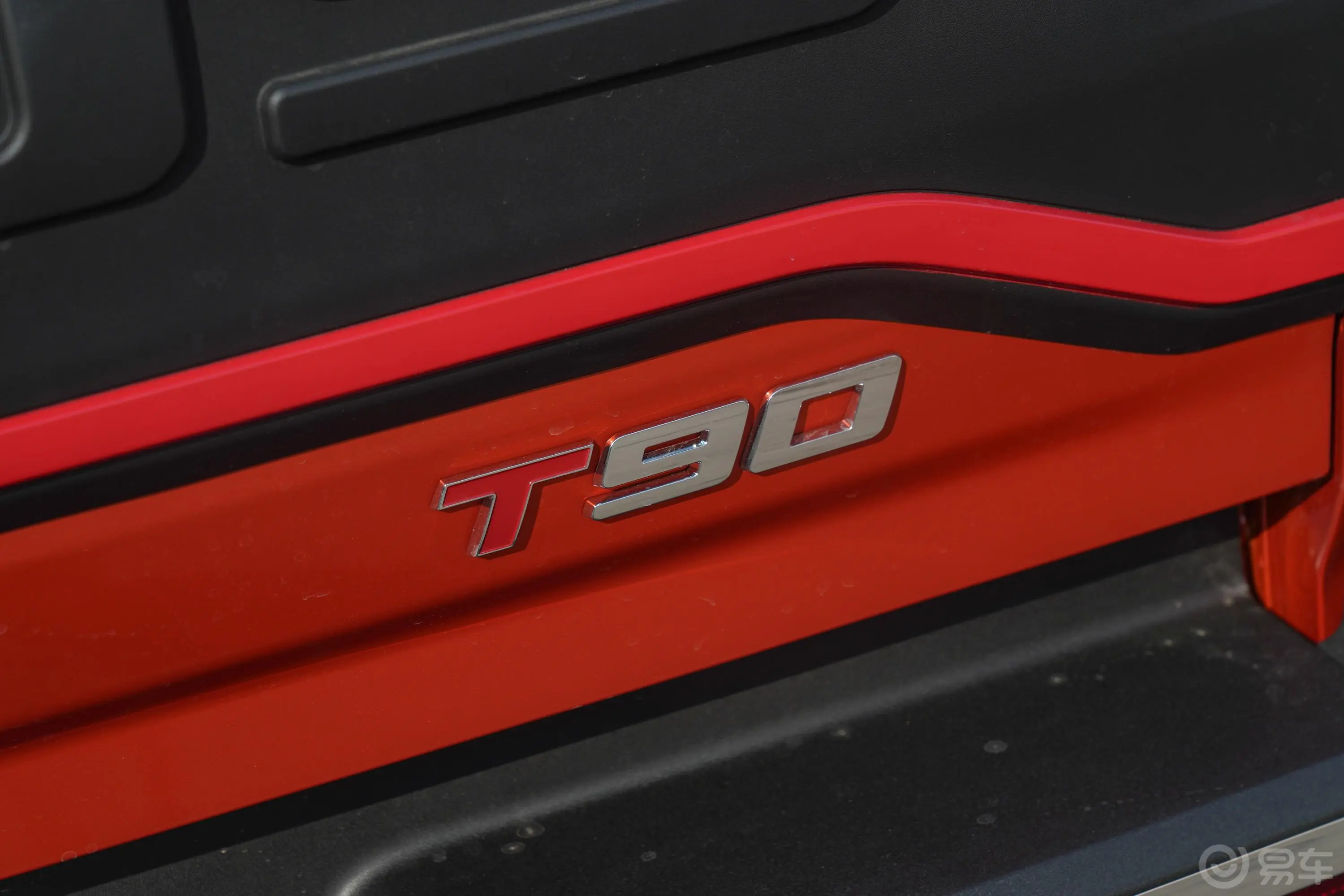 大通T902.0T 自动四驱长箱高底盘豪华型 汽油外观细节