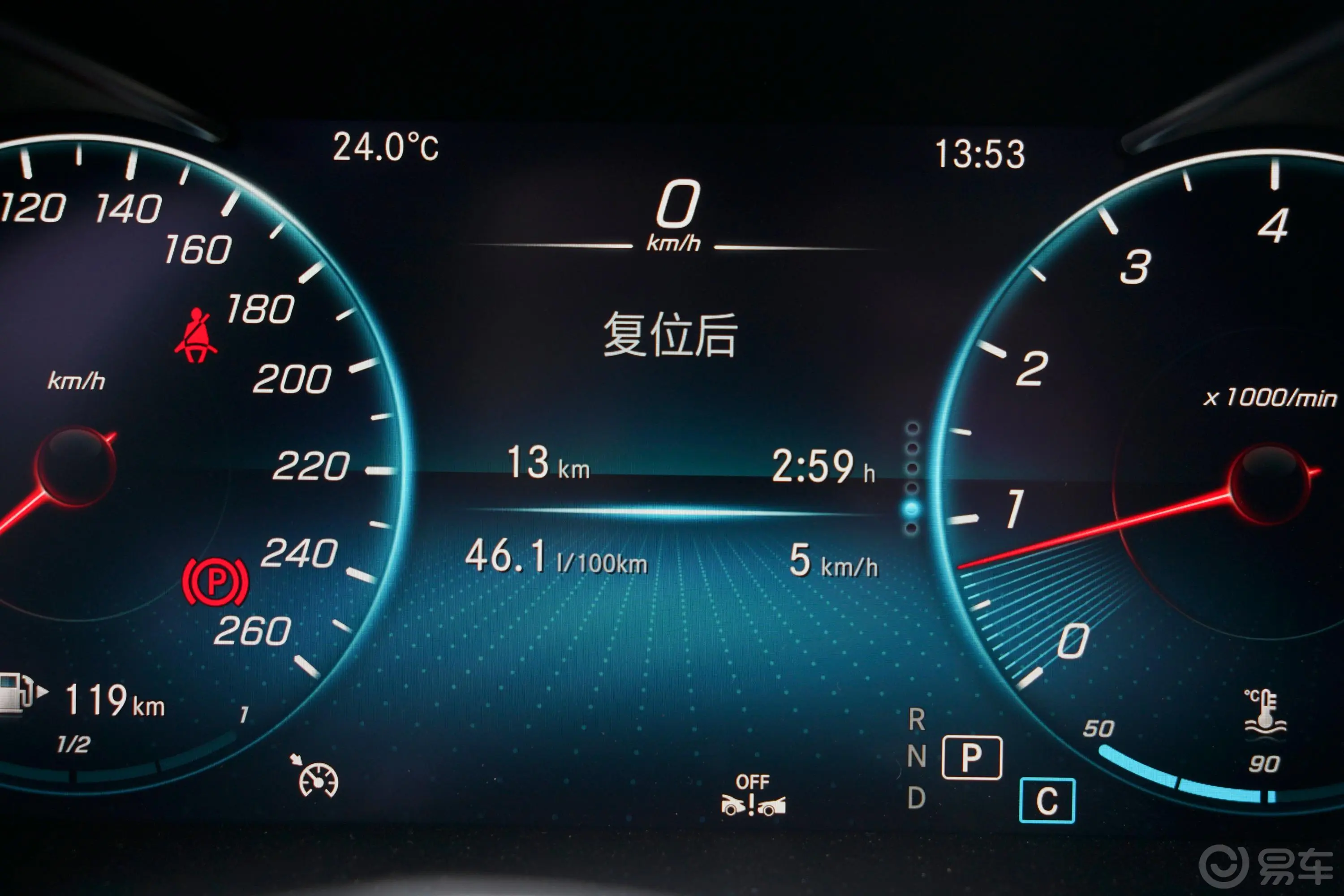 奔驰GLC轿跑GLC 260 4MATIC 轿跑SUV主驾驶位