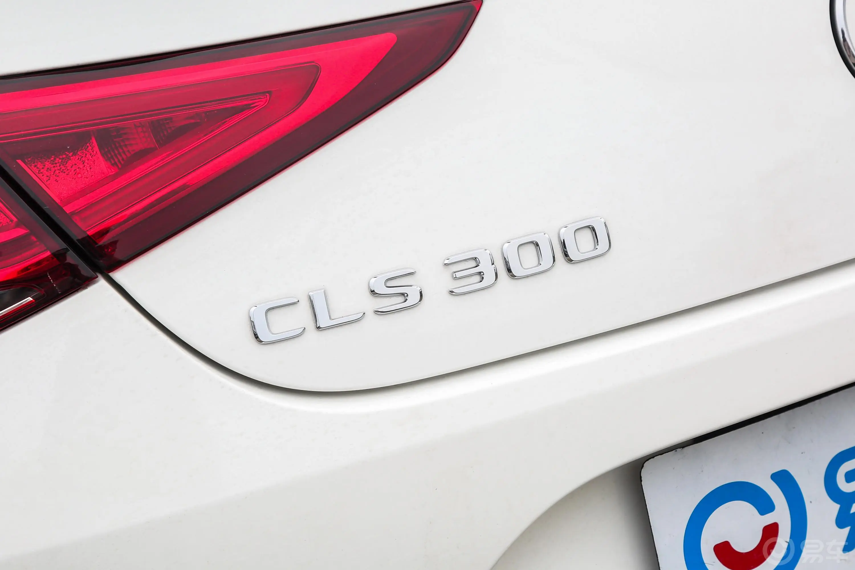 奔驰CLS级CLS 300 豪华型外观细节