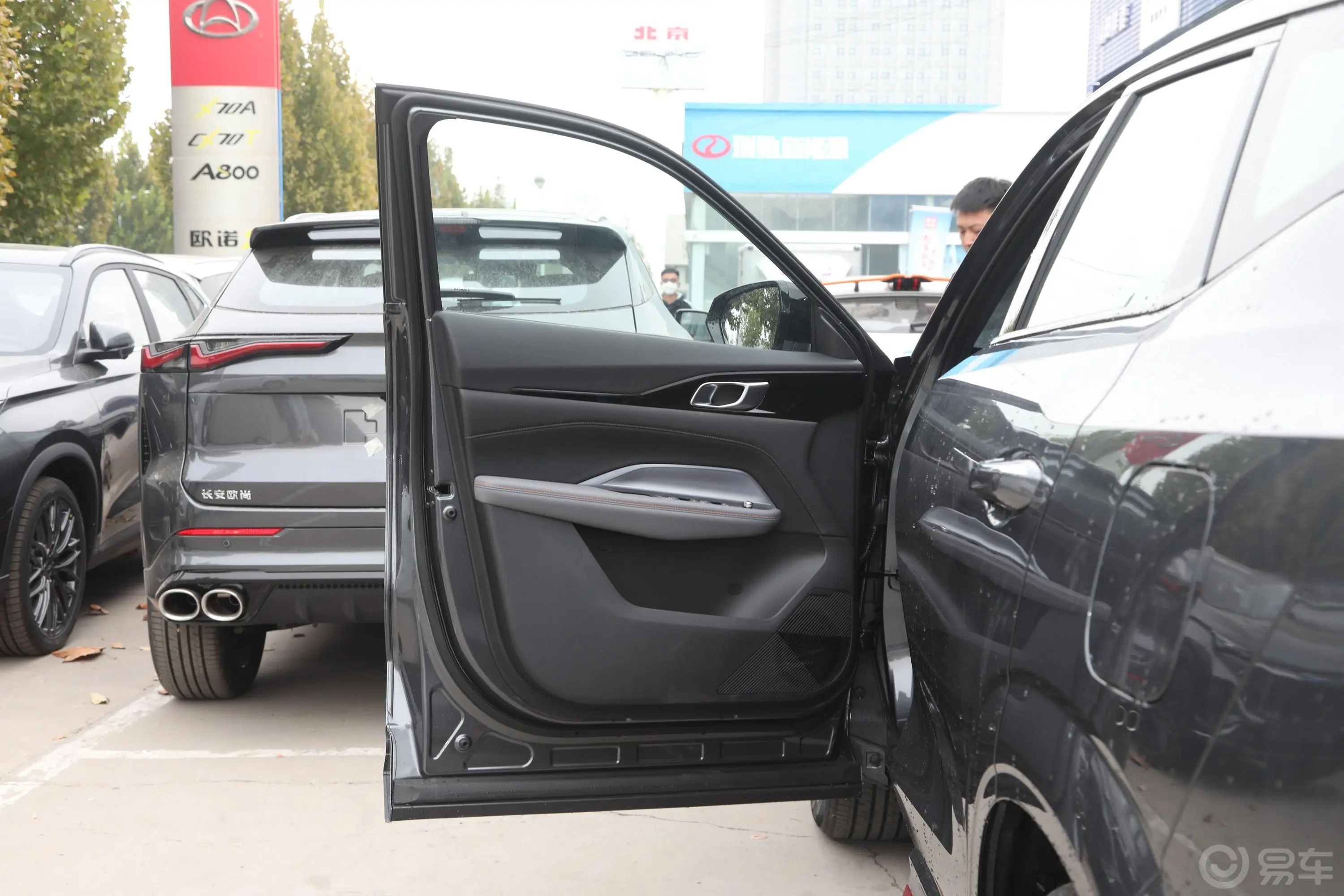 长安欧尚Z61.5T 双离合智领型城市版驾驶员侧前车门