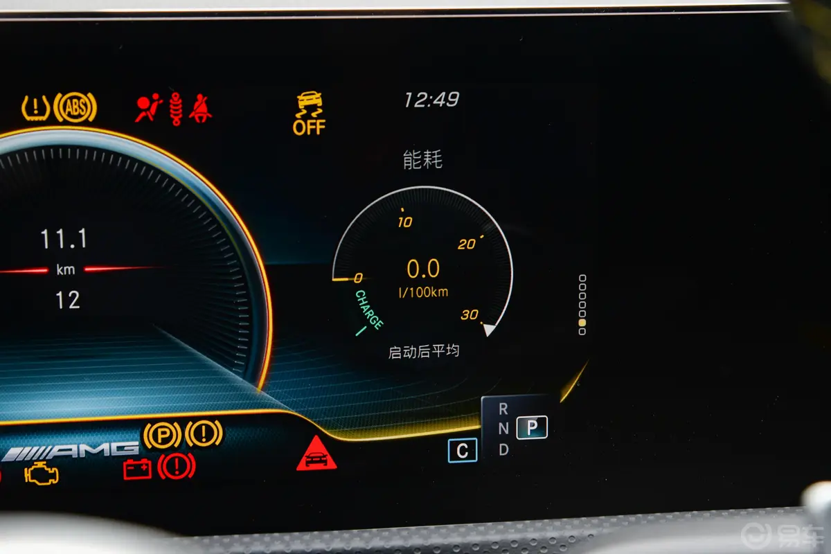 奔驰CLA级 AMGAMG CLA 45 S 4MATIC+主驾驶位