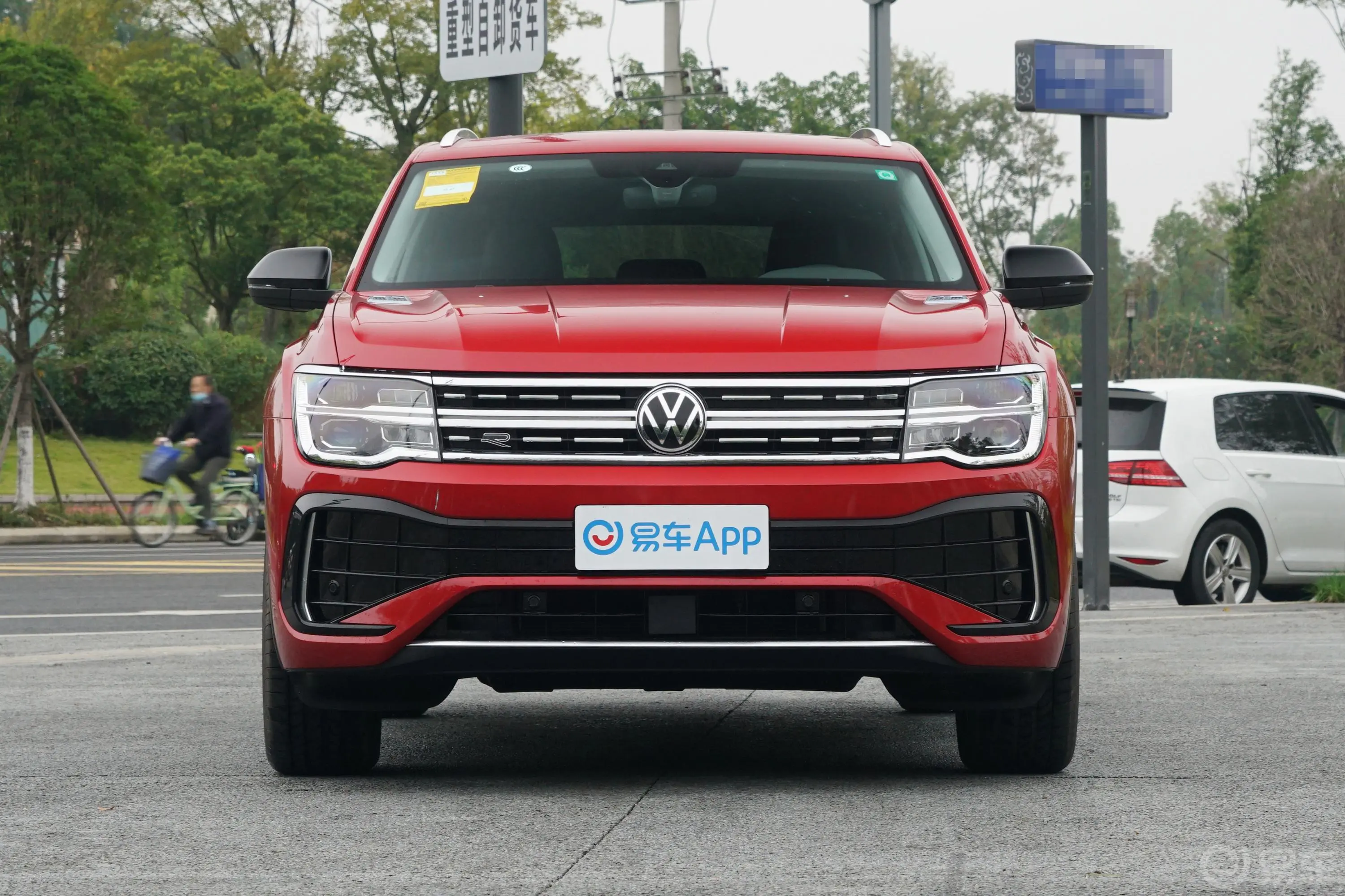 途昂X380TSI 四驱尊享豪华版正前水平