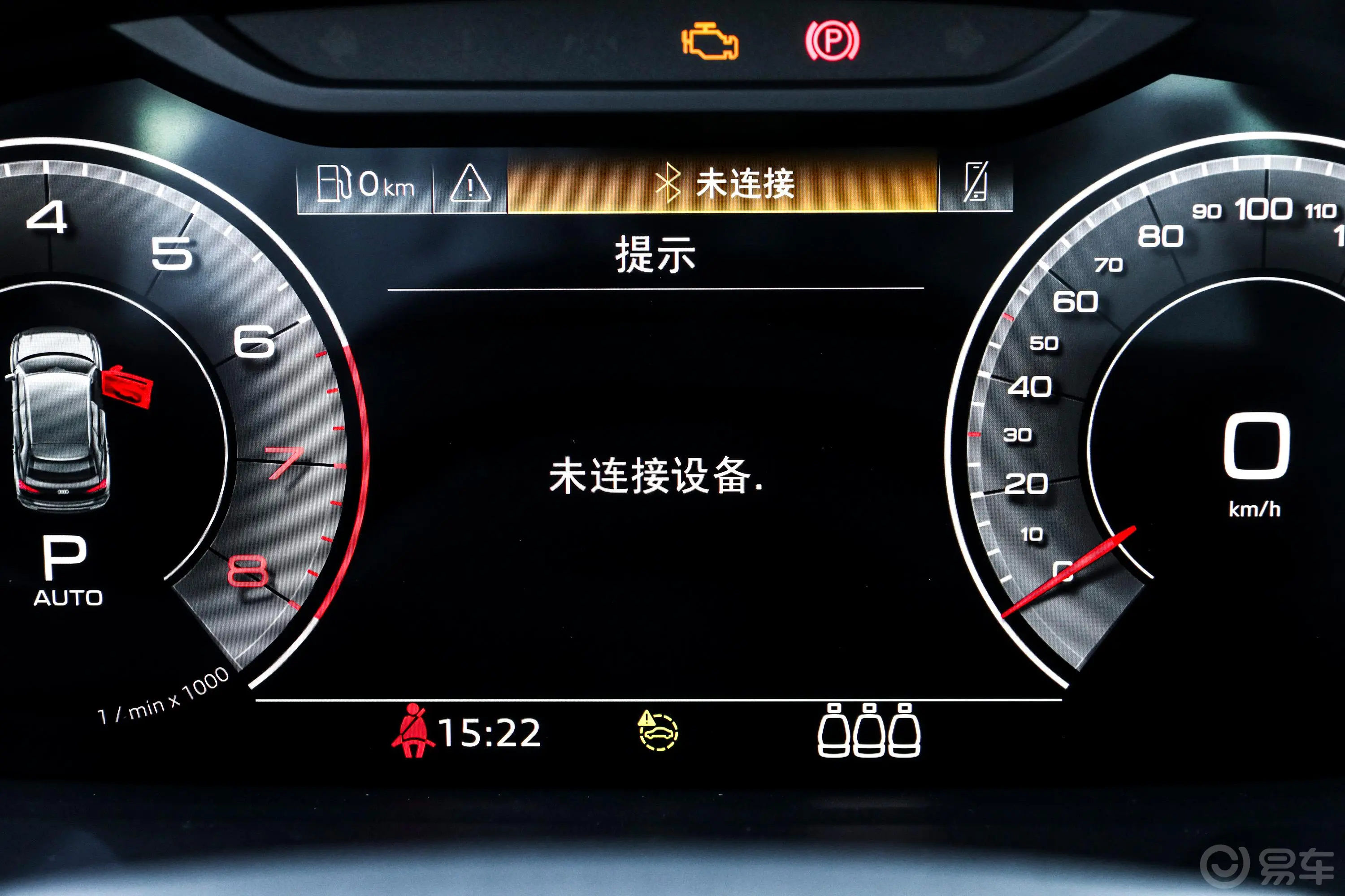 奥迪Q340 TFSI RS套件燃速型主驾驶位