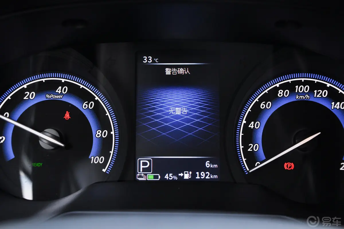 启辰D60 EVPLUS 420km RJ型智行版主驾驶位