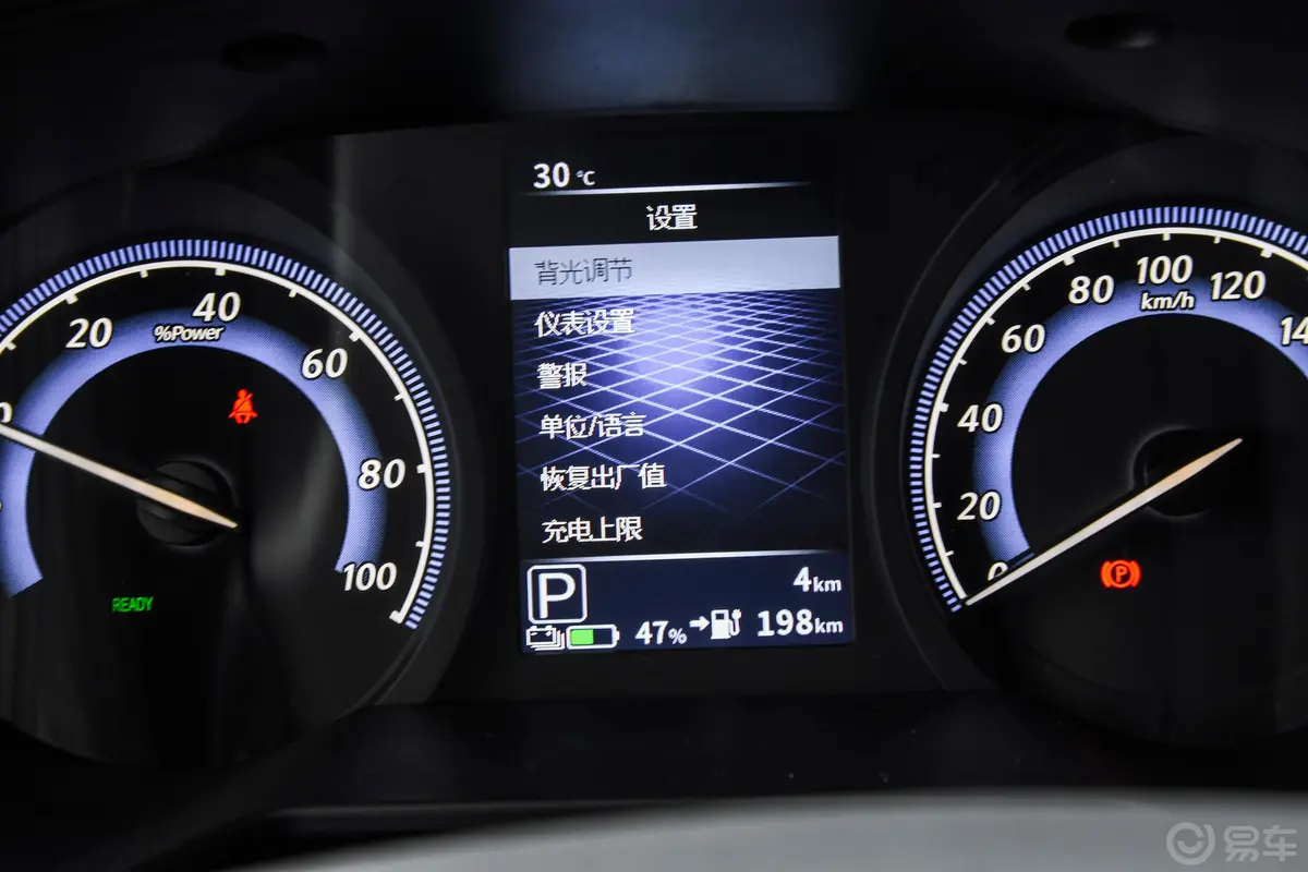 启辰D60 EVPLUS 420km RJ型舒适版主驾驶位