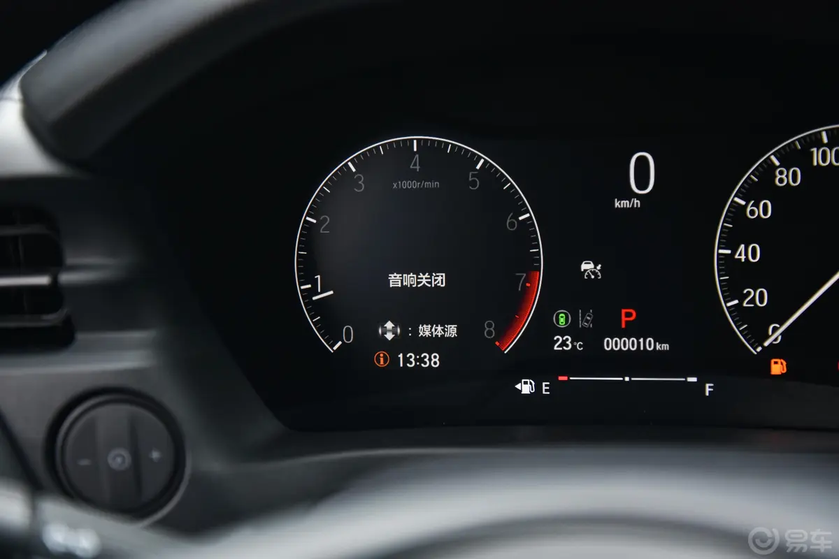 本田XR-V1.5L 热潮版主驾驶位