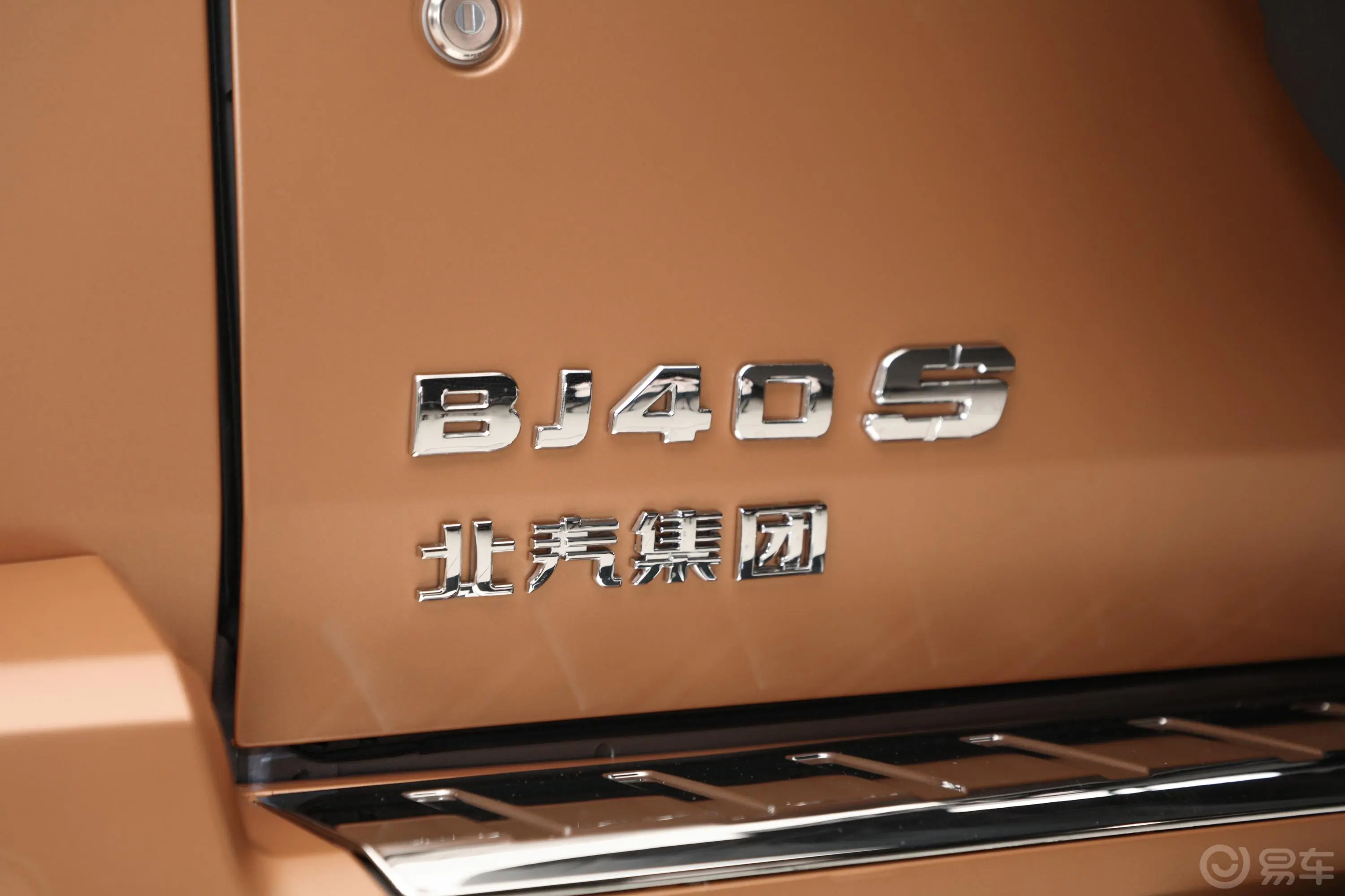 北京BJ402.0T 自动四驱可可西里版 汽油外观细节